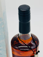 Bowmore Mizunara Cask Finish (700ml)