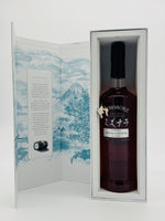 Bowmore Mizunara Cask Finish (700ml)