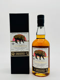 Chichibu 2011 Takashimaya "Boar" - 2019 Limited Edition (700ml)