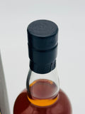 Chichibu 2011 Takashimaya "Boar" - 2019 Limited Edition (700ml)