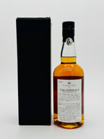 Chichibu 2011 Takashimaya "Boar" - 2019 Limited Edition (700ml)