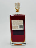 Hennessy Master Blender's Cognac Selection No.2 / US Import (750ml)