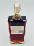 Hennessy Master Blender's Cognac Selection No.2 / US Import (750ml)