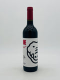 One By Penfolds Cabernet Sauvigon 2021 (750ml)