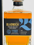 Bladnoch Ember Casks (700ml)