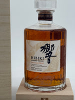 Hibiki Suntory Whisky 100th Anniversary (700ml)