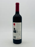 One By Penfolds California Red Blend 2021 (750ml)