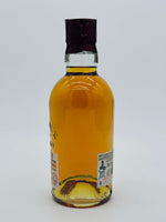 Aberlour 2010 Double Cask Matured (700ml)