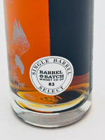 Buffalo Trace Eagle Rare 10YO Single Barrel (700ml)