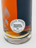 Buffalo Trace Eagle Rare 10YO Single Barrel (700ml)