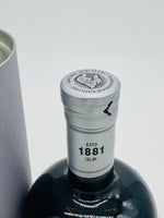 Bunnahabhain Feis ile 2023 (700ml)