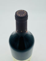 Rockford Basket Press Shiraz 2021 (750ml) #1