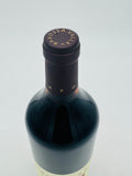 Rockford Basket Press Shiraz 2021 (750ml) #1