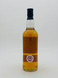 Miltonduff 1983 24 Year Old First Cask Malt Whisky Circle Cask 6739 (700ml)