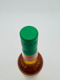Daftmill 2011 Summer Batch Release 2023 (700ml)