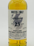 Tobermory 23 Year Old 1995 "Master of Malt" (700ml)