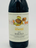 Vietti Barolo Castiglione 2019 (750ml)