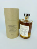 Hobart Whisky Batch No. 19-001 Third Release (500ml)