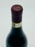 Vietti Barolo Castiglione 2019 (750ml)