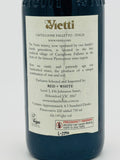 Vietti Barolo Castiglione 2019 (750ml)