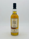 Macduff 1984 24 Year Old Single Cask #878 Direct Wines First Cask (700ml)