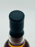 Macduff 1984 24 Year Old Single Cask #878 Direct Wines First Cask (700ml)
