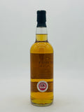 Macduff 1984 24 Year Old Single Cask #878 Direct Wines First Cask (700ml)