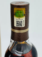 Macallan Harmony Collection Fine Cacao (700ml)
