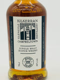 Glengyle Distillery Kilkerran 12 Year Old Single Malt Scotch Whisky (700ml) - 2022 Release
