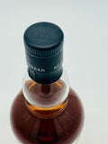 Glengyle Distillery Kilkerran 12 Year Old Single Malt Scotch Whisky (700ml) - 2022 Release
