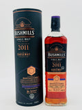 2011 Bushmills Causeway Collection Banyules Cask Finish Cask Strength (700ml)