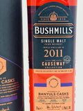 2011 Bushmills Causeway Collection Banyules Cask Finish Cask Strength (700ml)