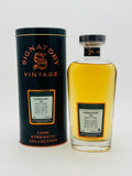 Glenallachie 21 Years 1996 (700ml)