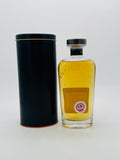 Glenallachie 21 Years 1996 (700ml)