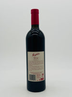 2016 Penfolds Grange (750ml)
