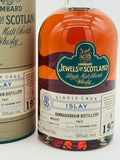 Bunnahabhain 25 Year Old 1979 Single Cask #7405 Jewels Of Scotland Lombard (700ml)