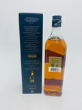 Johnnie Walker Black Label Old Rare Bottling (700ml) #2