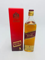Johnnie Walker Red Label Old Rare Bottling (750ml) - bottled around 90s #2