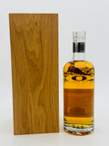 Strathclyde 35 Year Old 1987 cask 17297 Xtra Old Particular Douglas Laing (700ml)