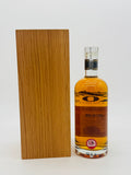 Carsebridge 43 Year Old 1976 cask 13717 Xtra Old Particular Douglas Laing (700ml)