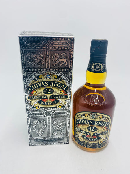 Chivas Regal 12YO Old Rare Bottling (700ml)