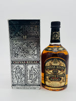 Chivas Regal 12 Year Old 1980s (700ml)