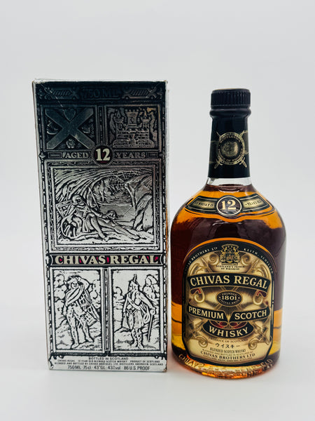Chivas Regal 12 Year Old 1980s (700ml)