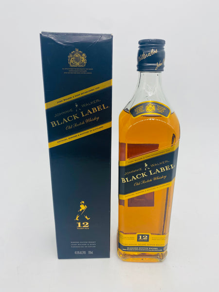 Johnnie Walker Black Label Old Rare Bottling (700ml)