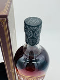 Tamdhu 2014 Oloroso Sherry Cask Batch Strength (700ml) #1