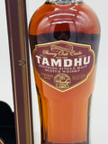 Tamdhu 2014 Oloroso Sherry Cask Batch Strength (700ml) #1