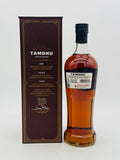 Tamdhu 2014 Oloroso Sherry Cask Batch Strength (700ml) #1