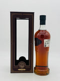 Tamdhu 2014 Oloroso Sherry Cask Batch Strength (700ml) #1