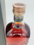 Wild Turkey Masters Keep One Whiskey (750ml)