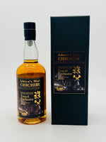 Chichibu Travel Exclusive 2023 (700ml)